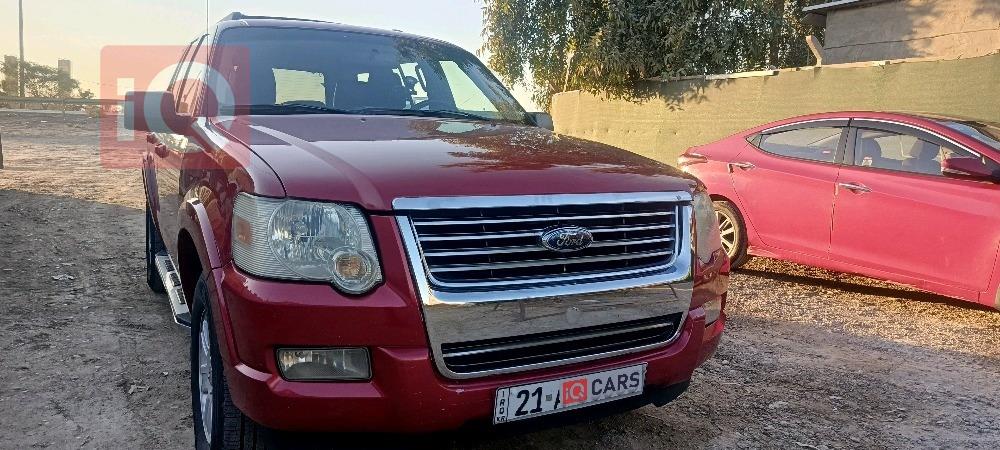 فورد إكسبلورر